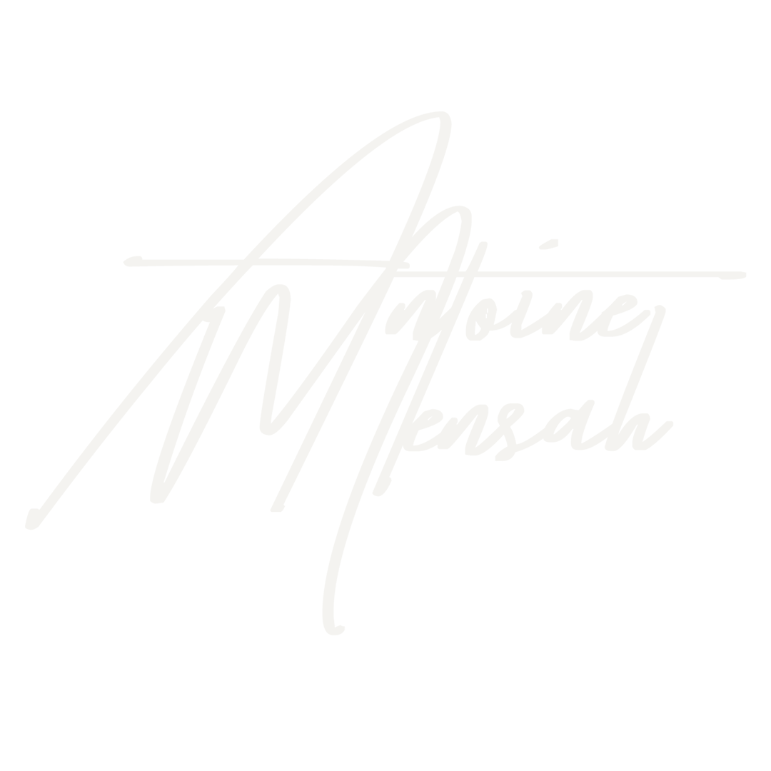 Antoine Mensah signature logo